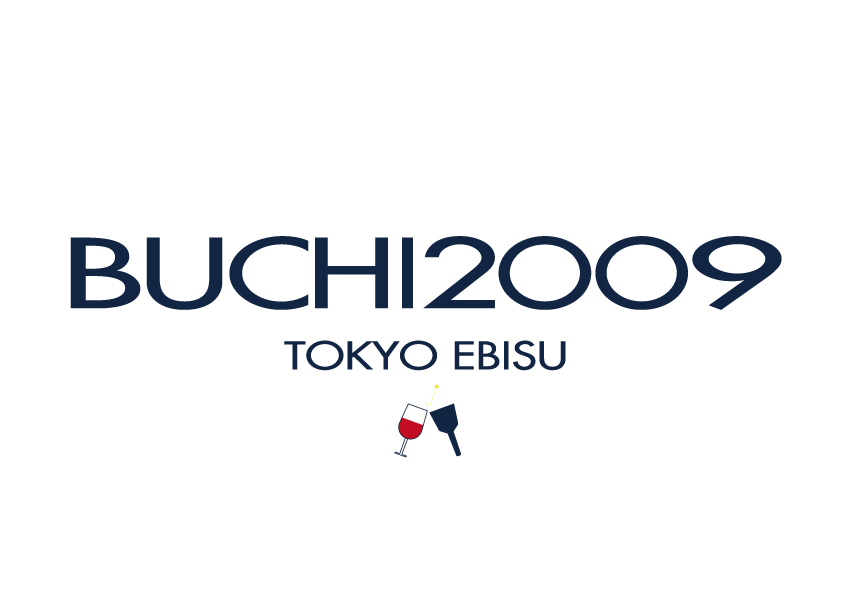BUCHI2009 外観写真